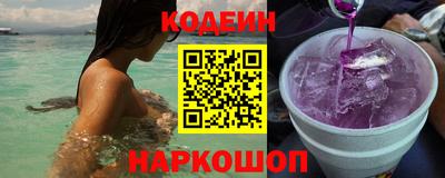 кокс Пугачёв