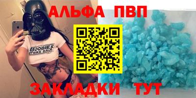 кокс Пугачёв