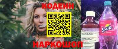 соль курить ск Пыть-Ях