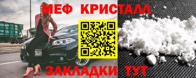 соль курить ск Пыть-Ях