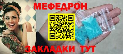 кокс Пугачёв