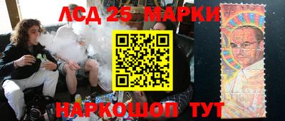 кокс Пугачёв