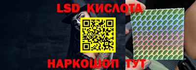 кокс Пугачёв