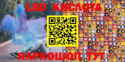 соль курить ск Пыть-Ях