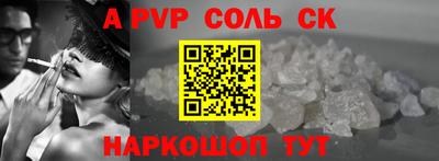 гашиш Пушкино