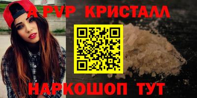 гашиш Пушкино
