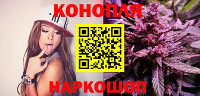 соль курить ск Пыть-Ях