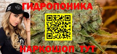 соль курить ск Пыть-Ях