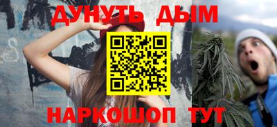 кокс Пугачёв