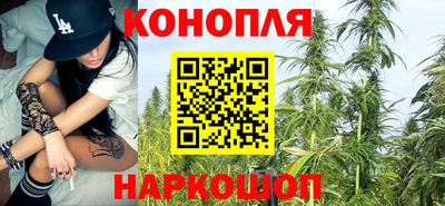 соль курить ск Пыть-Ях