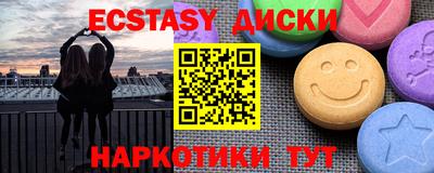 гашиш Пушкино