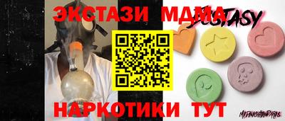 гашиш Пушкино