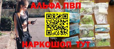 гашиш Пушкино