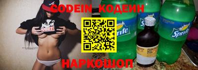 гашиш Пушкино