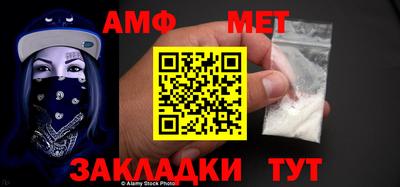 гашиш Пушкино