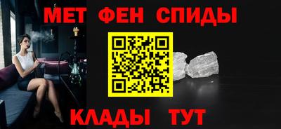 гашиш Пушкино