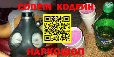 гашиш Пушкино