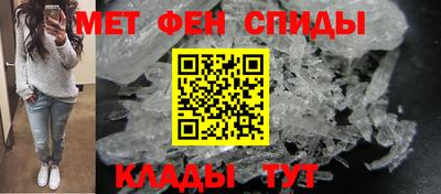 кокс Пугачёв