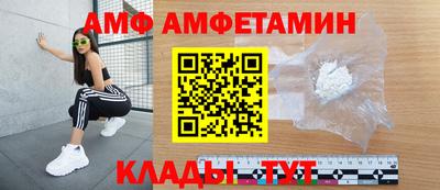 соль курить ск Пыть-Ях