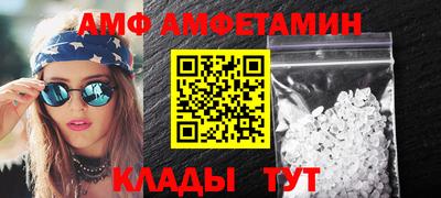 кокс Пугачёв