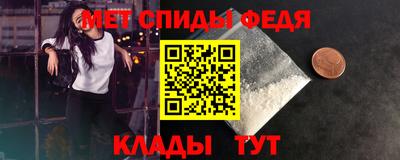 соль курить ск Пыть-Ях
