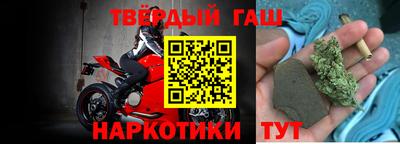 кокс Пугачёв