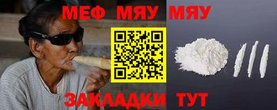 гашиш Пушкино
