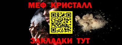 гашиш Пушкино