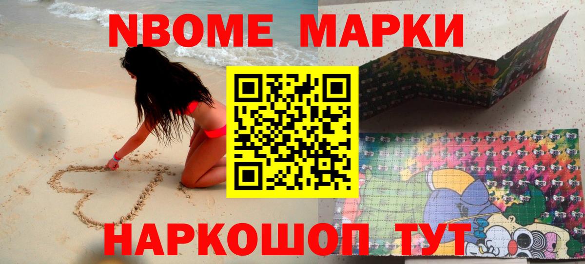 LSD-25 экстази ecstasy  Лсд 25 экстази ecstasy  Вход с VPN  Орехово-Зуево 